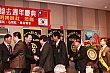 sg353