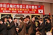 sg354