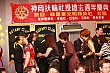 sg358