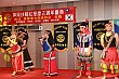 sg484