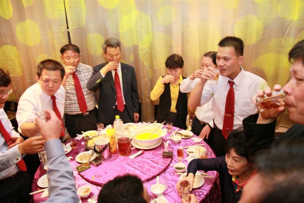 sg529.jpg