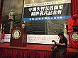 Thumbnail of m9473.jpg