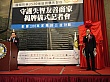 Thumbnail of m9478.jpg