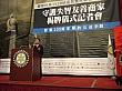 Thumbnail of m9481.jpg