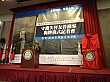 Thumbnail of m9485.jpg