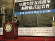 Thumbnail of m9486.jpg