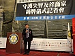 Thumbnail of m9493.jpg