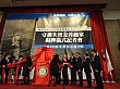 Thumbnail of m9498.jpg