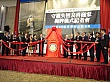 Thumbnail of m9499.jpg