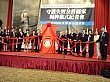 Thumbnail of m9500.jpg