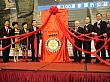 Thumbnail of m9502.jpg