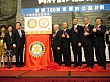 Thumbnail of m9507.jpg