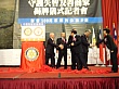 Thumbnail of m9508.jpg