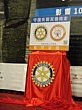 Thumbnail of m9509.jpg