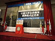 Thumbnail of m9510.jpg