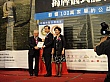 Thumbnail of m9511.jpg