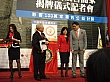 Thumbnail of m9519.jpg