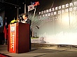 Thumbnail of m9555.jpg