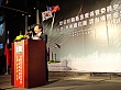Thumbnail of m9556.jpg