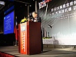 Thumbnail of m9559.jpg