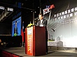Thumbnail of m9563.jpg