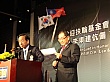 Thumbnail of m9568.jpg