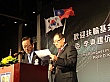 Thumbnail of m9569.jpg