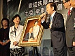 Thumbnail of m9574.jpg