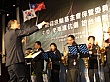 Thumbnail of m9587.jpg
