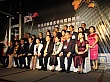 Thumbnail of m9601.jpg
