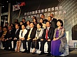Thumbnail of m9613.jpg