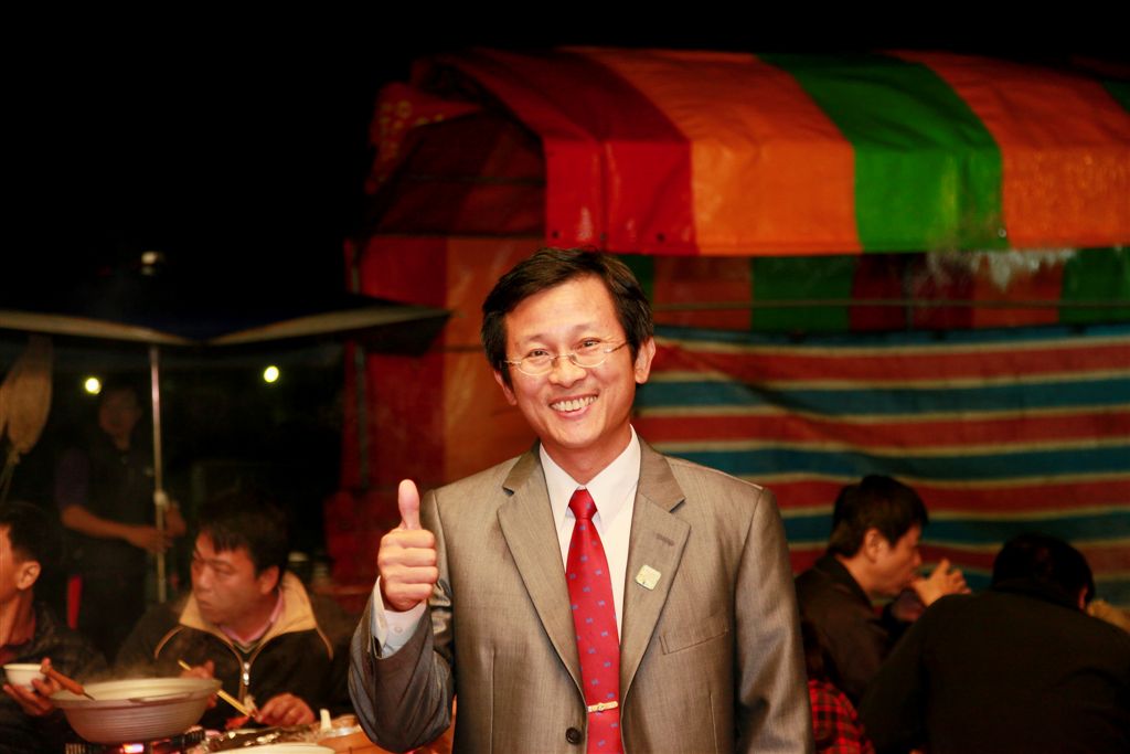 v535.jpg