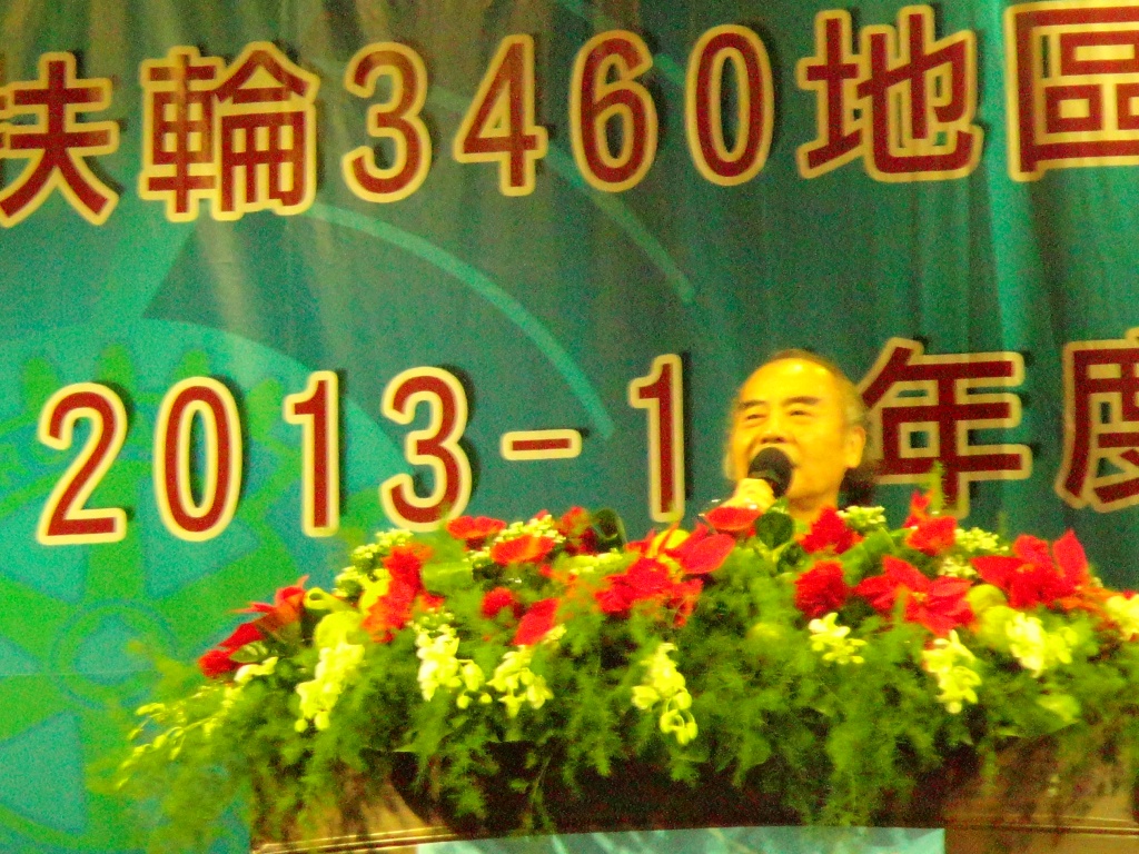 1023.jpg