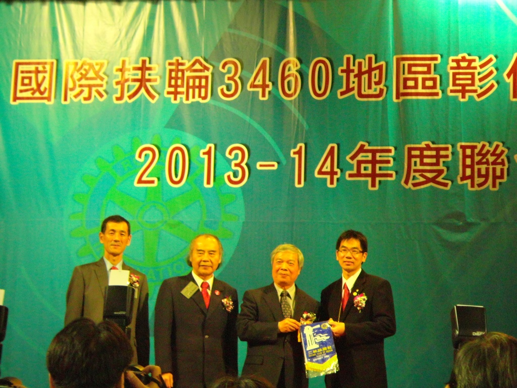 1037.jpg