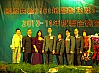 1019.jpg