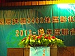 1020.jpg