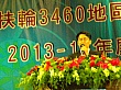 1025.jpg