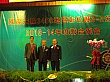 1030.jpg