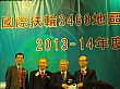 1033.jpg