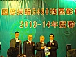 1037.jpg