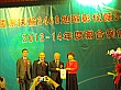 1040.jpg