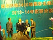 1041.jpg