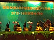 1051.jpg