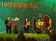 1139.jpg