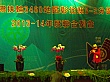 1156.jpg