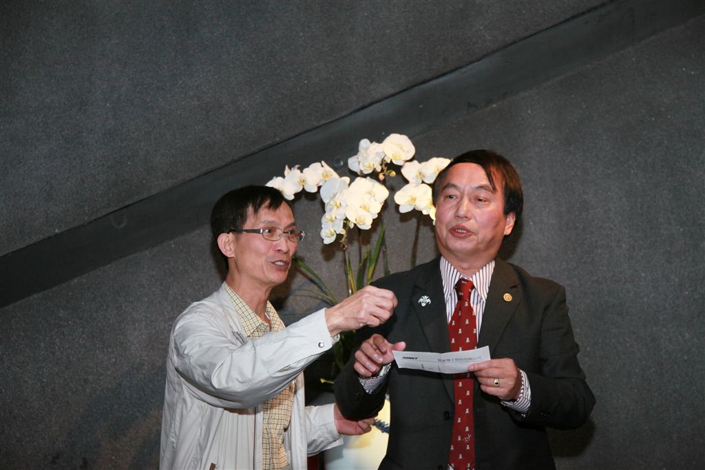 c076.jpg