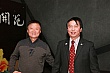 c030.jpg
