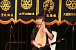 p083.jpg