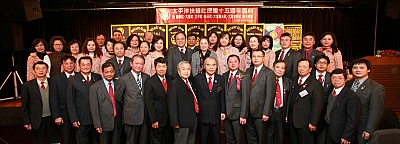 340.jpg