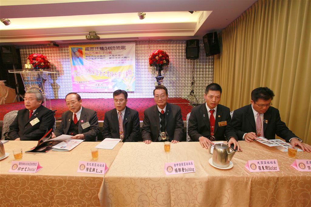 g012.jpg